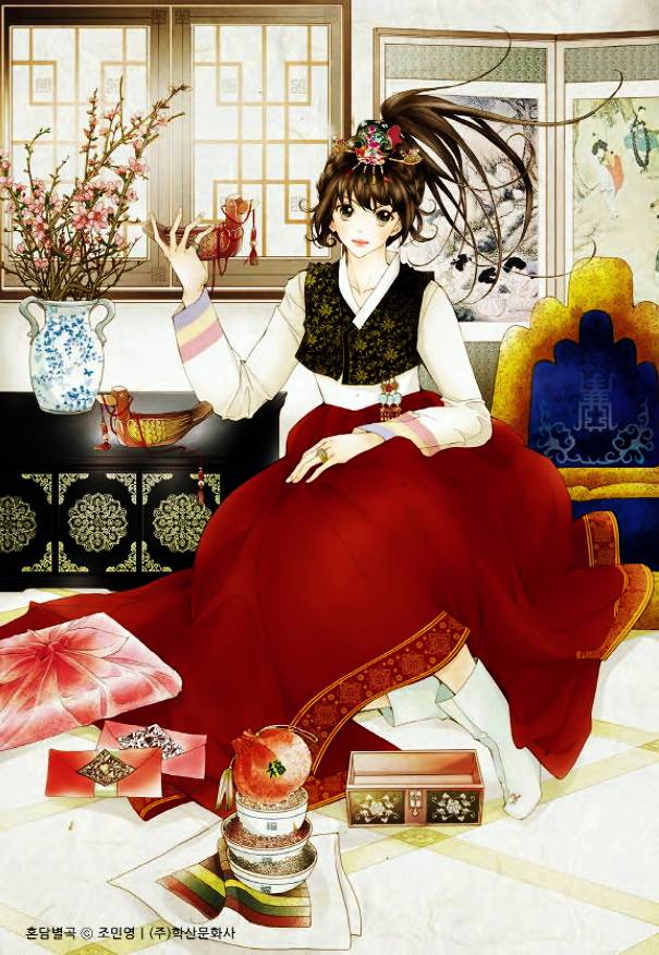 婚谈别曲第2话图