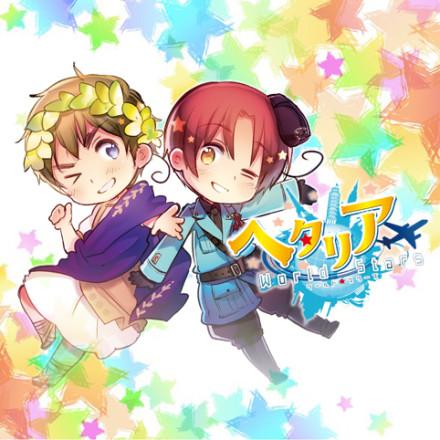 黑塔利亚 World☆Stars 第1话 第0页