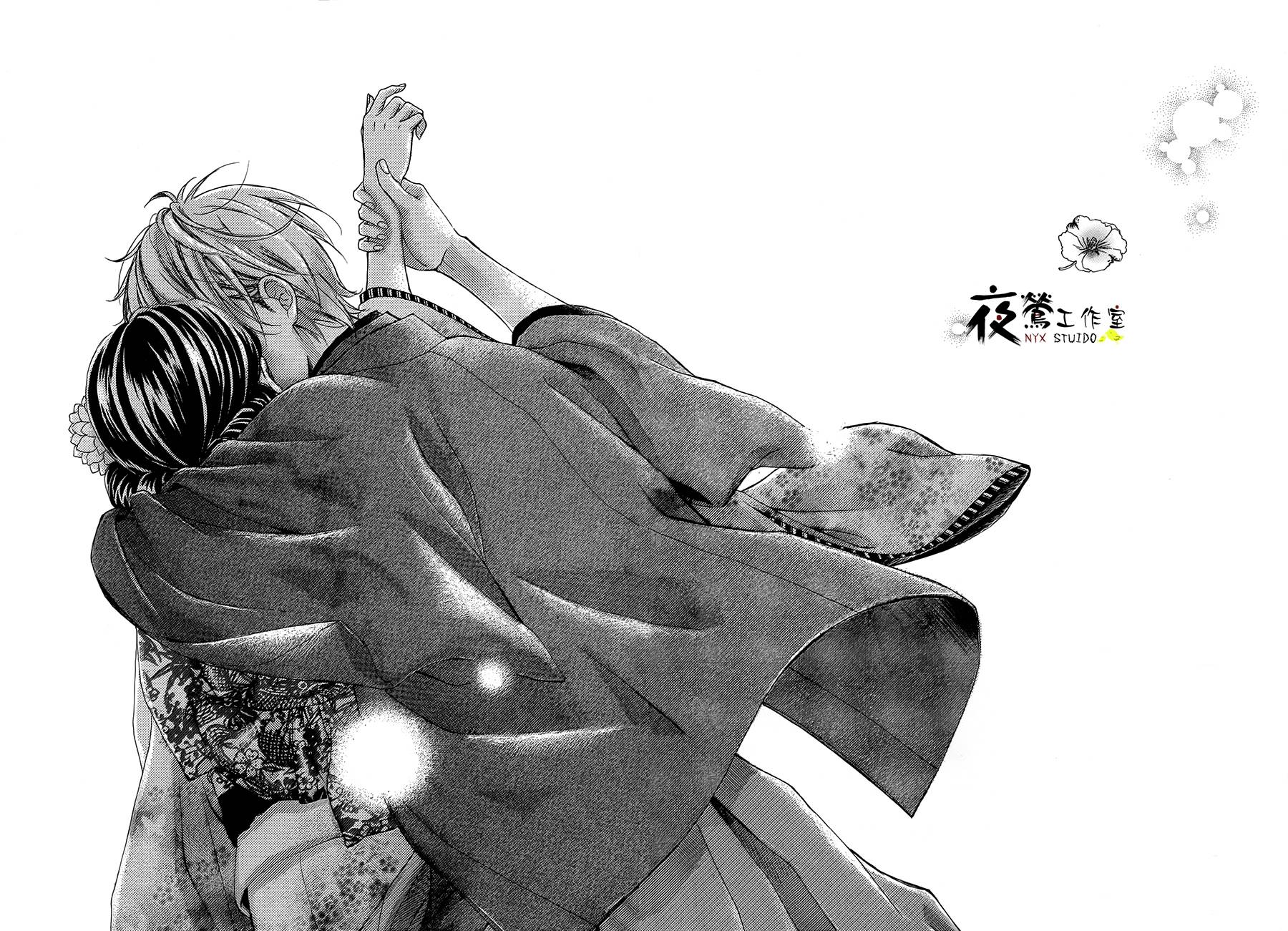 花结 第6话 第27页