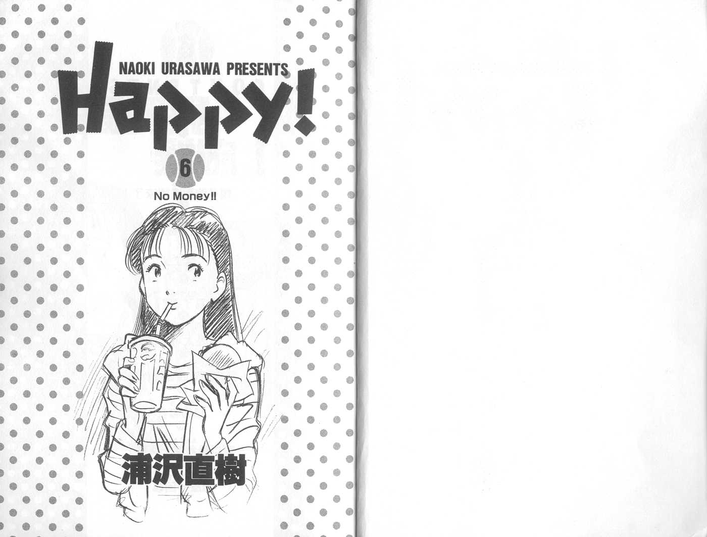 HAPPY!网坛小魔女 第6卷 第1页