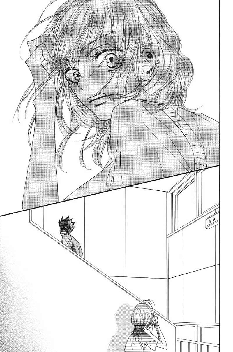 好想告诉你第11卷图