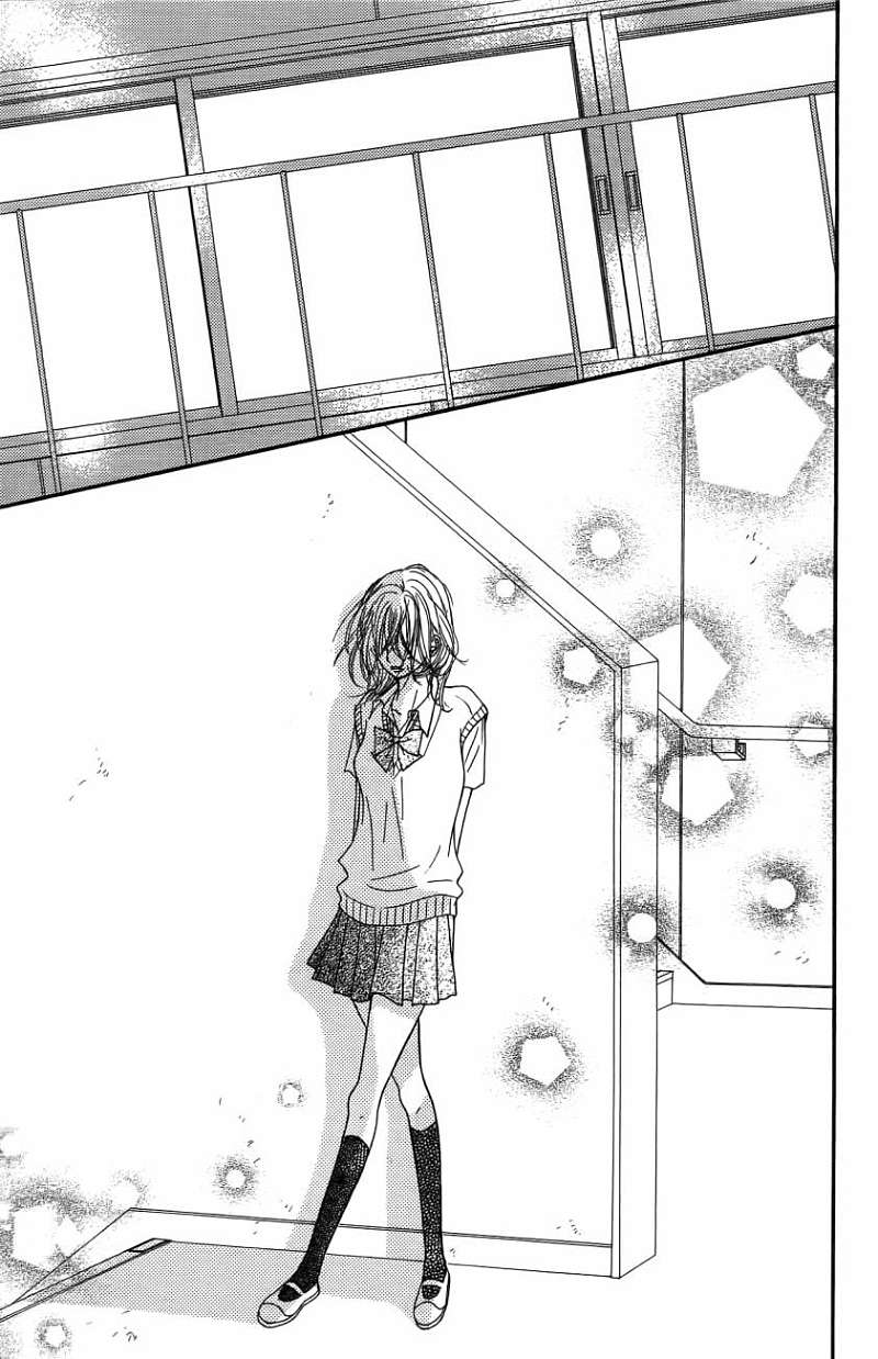 好想告诉你第11卷图