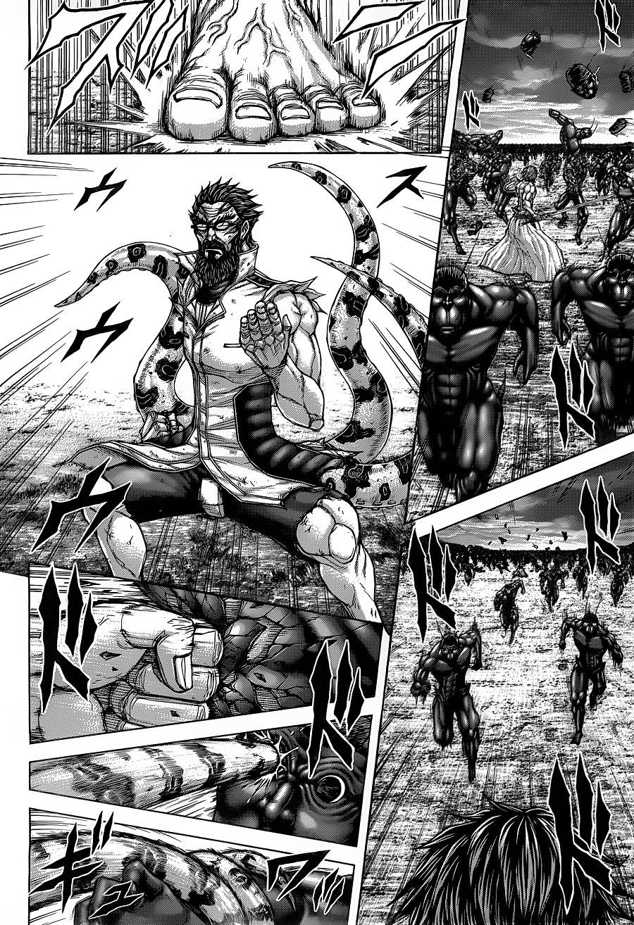 火星异种第141话图