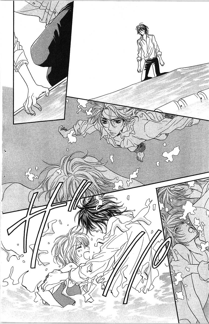 欢迎光临水泳社 第1卷 第111页