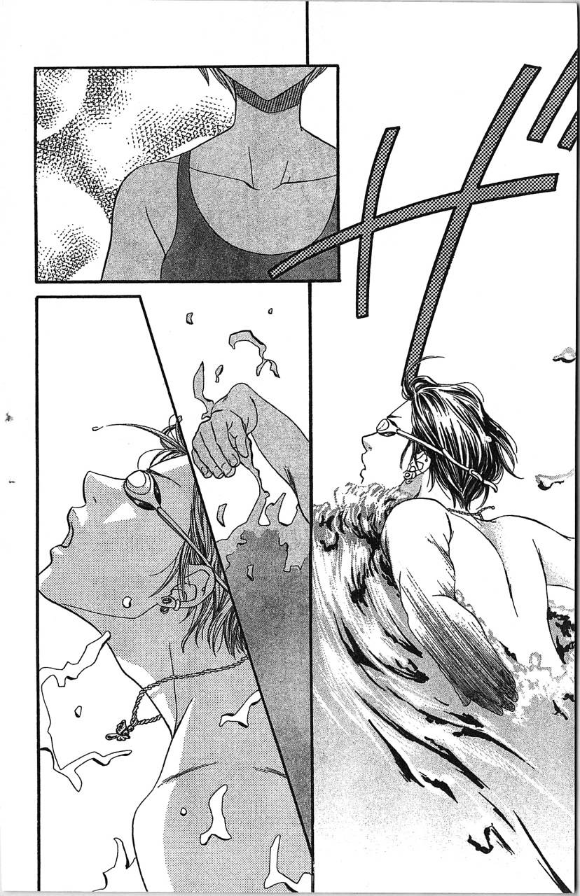 欢迎光临水泳社 第2卷 第46页