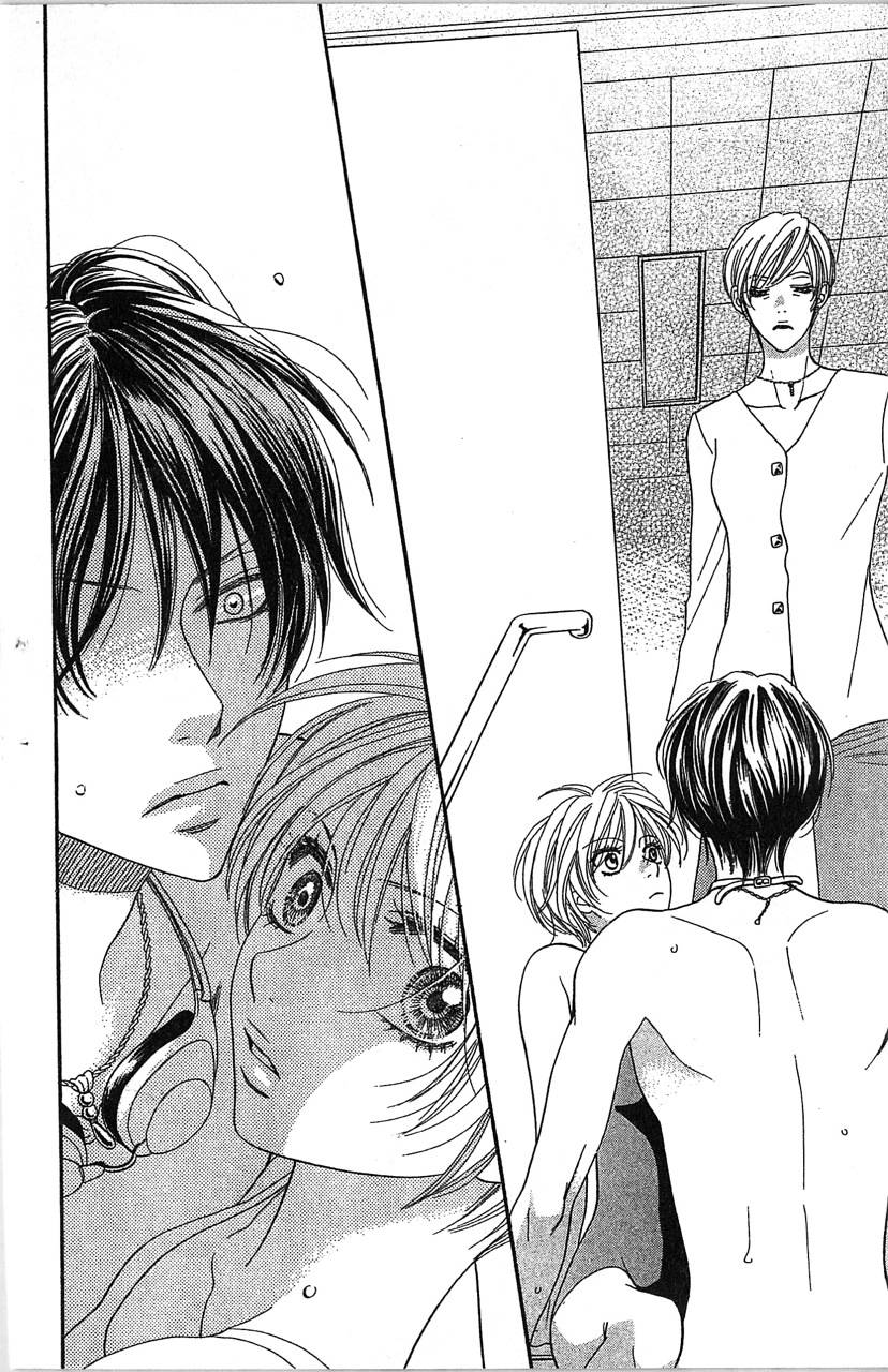 欢迎光临水泳社 第2卷 第54页