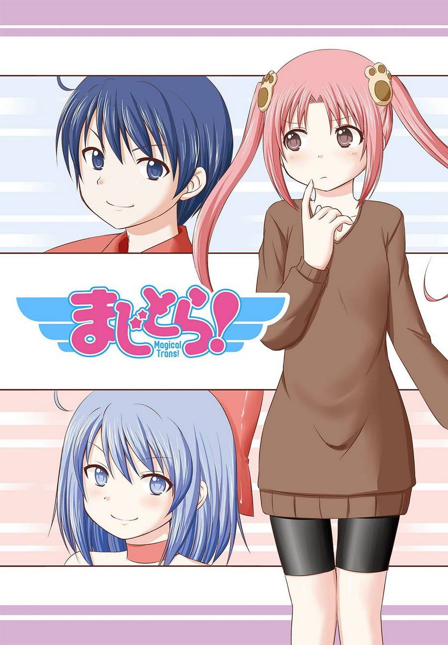 欢迎来到魔法少女部 第2话 第1页