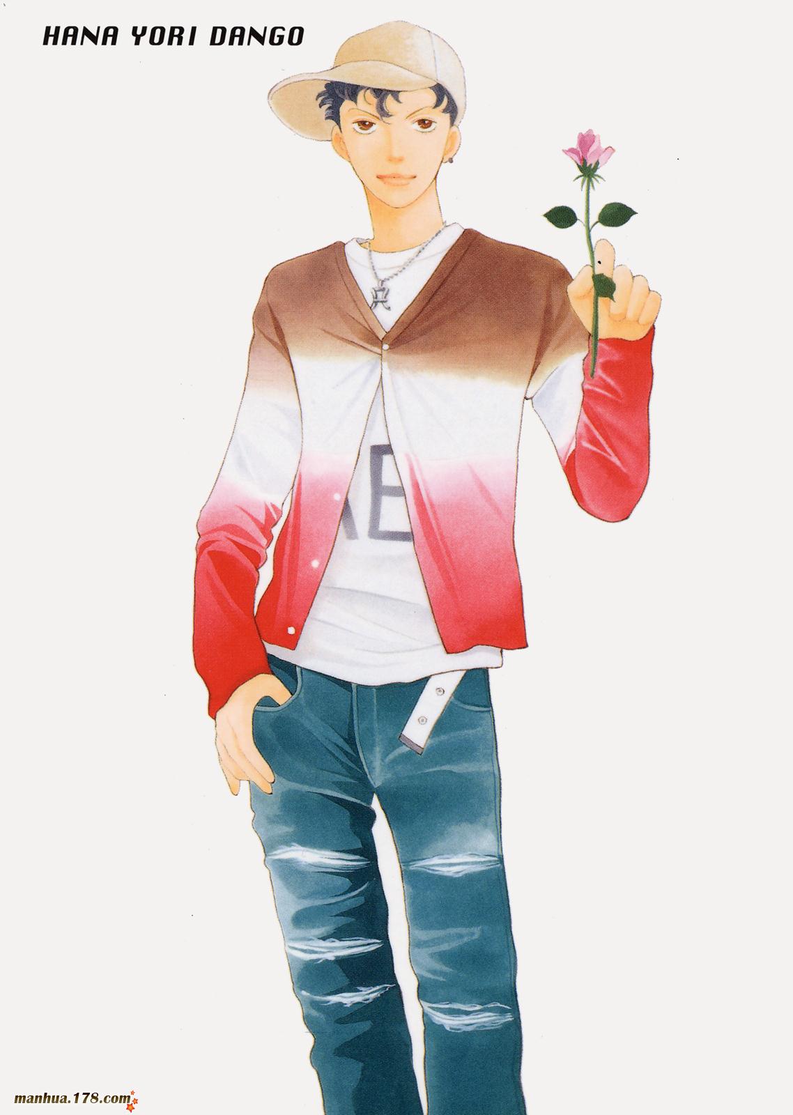 花样男子第14卷图