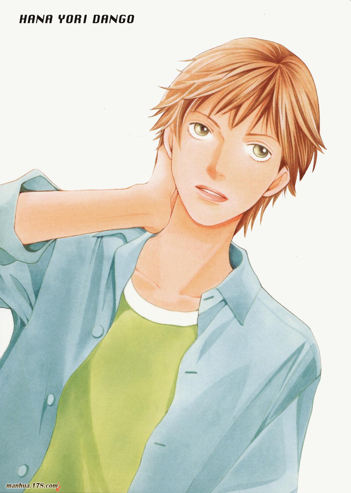 花样男子第15卷图