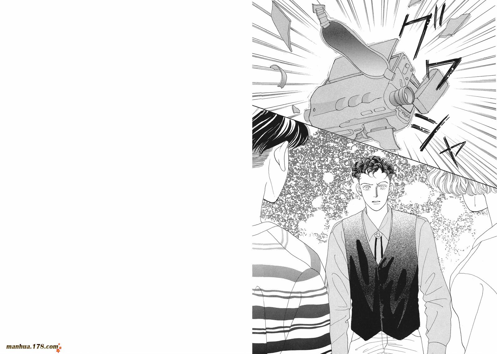 花样男子第2卷图