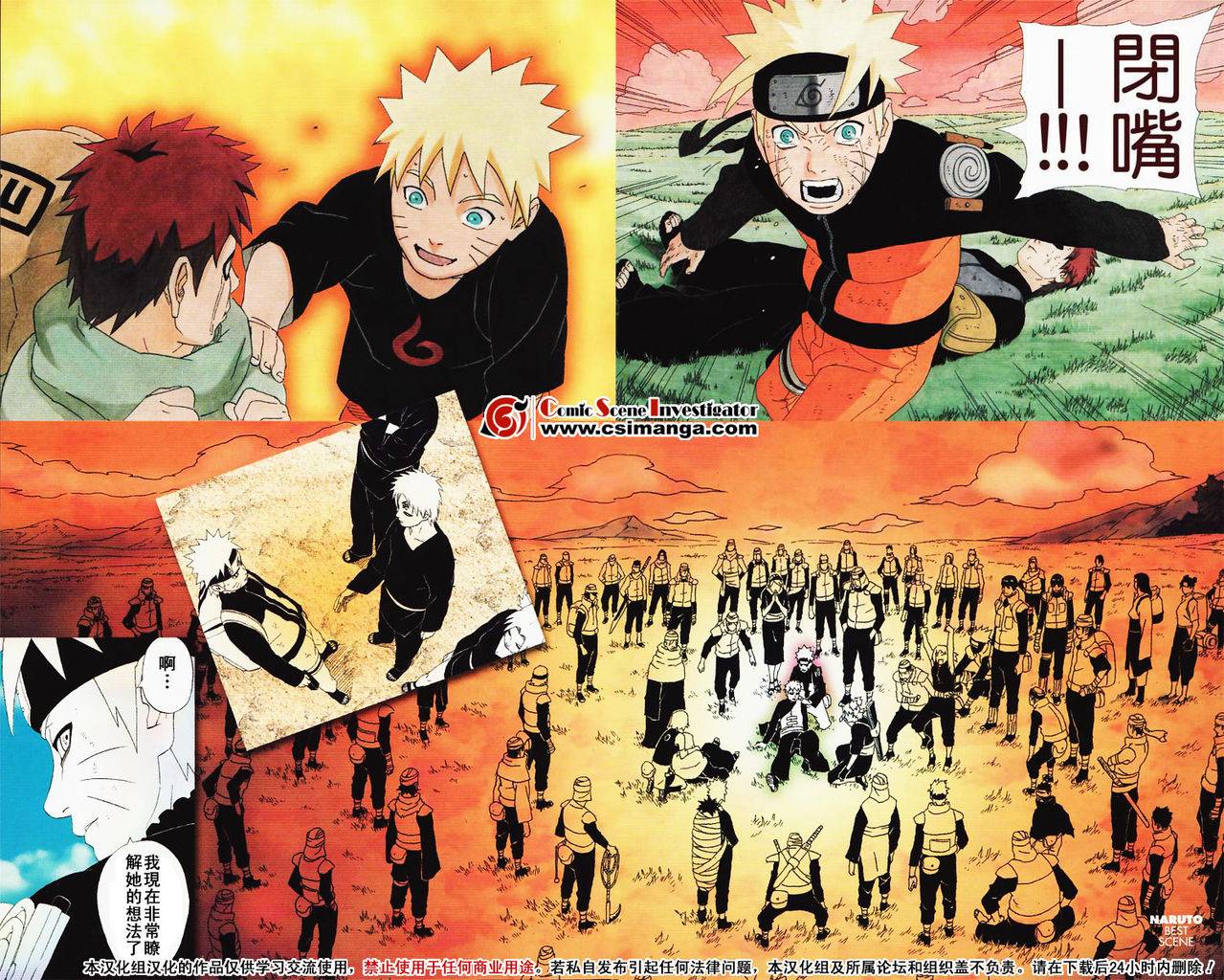 火影忍者特典第6话图