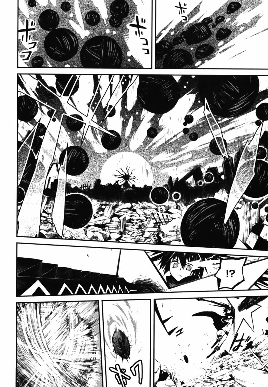 黑岩射手 天真之灵第12话图