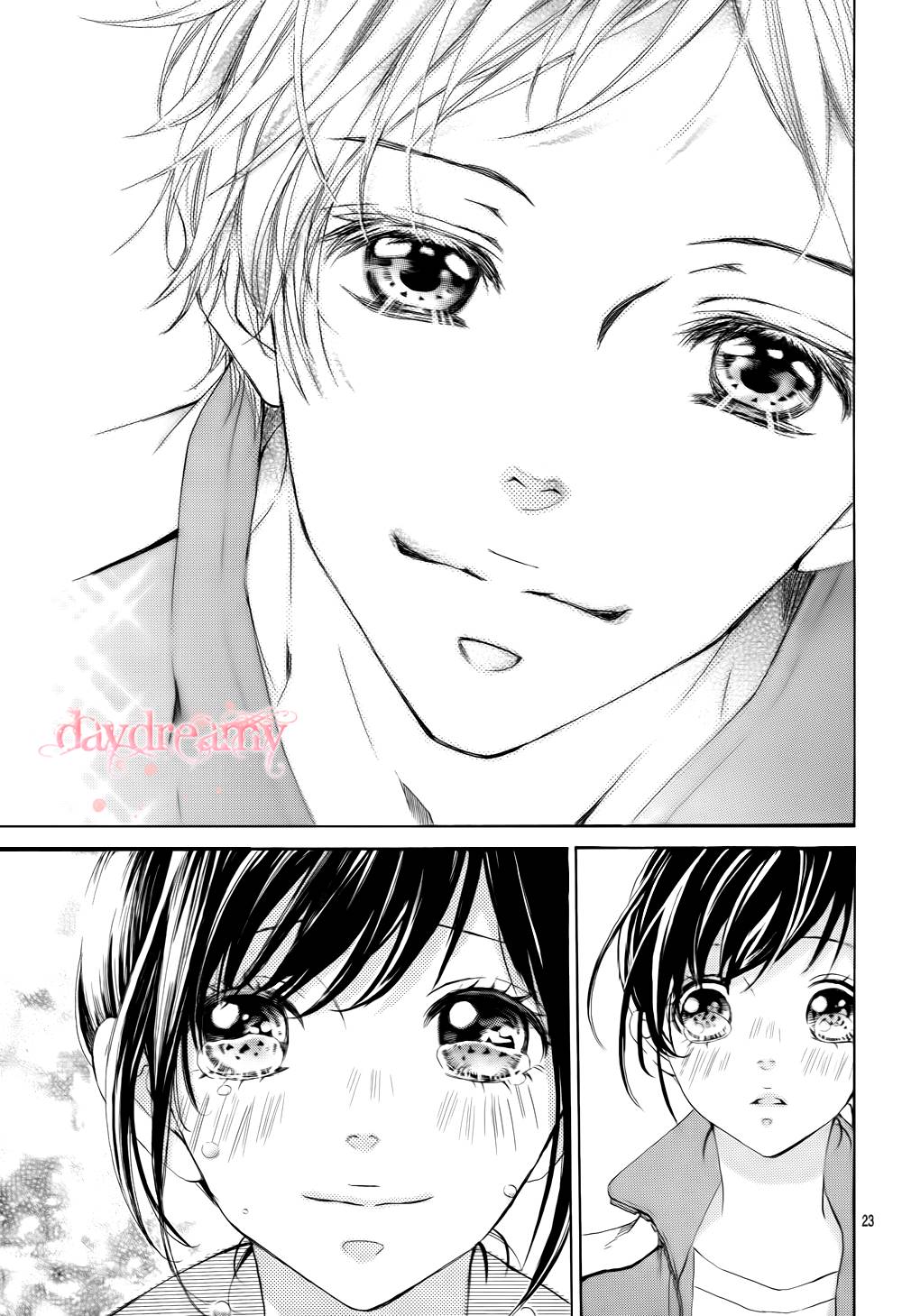 花予野兽第42话图