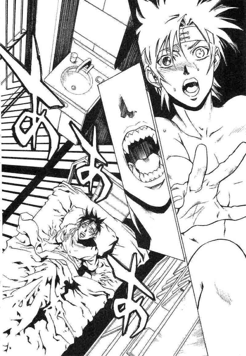 荒野之兽的恸哭第1卷图