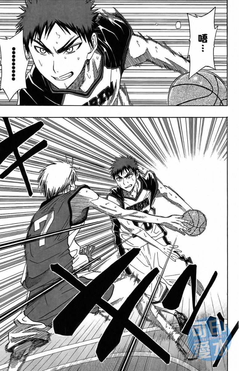 黑子的篮球 第1卷 第165页