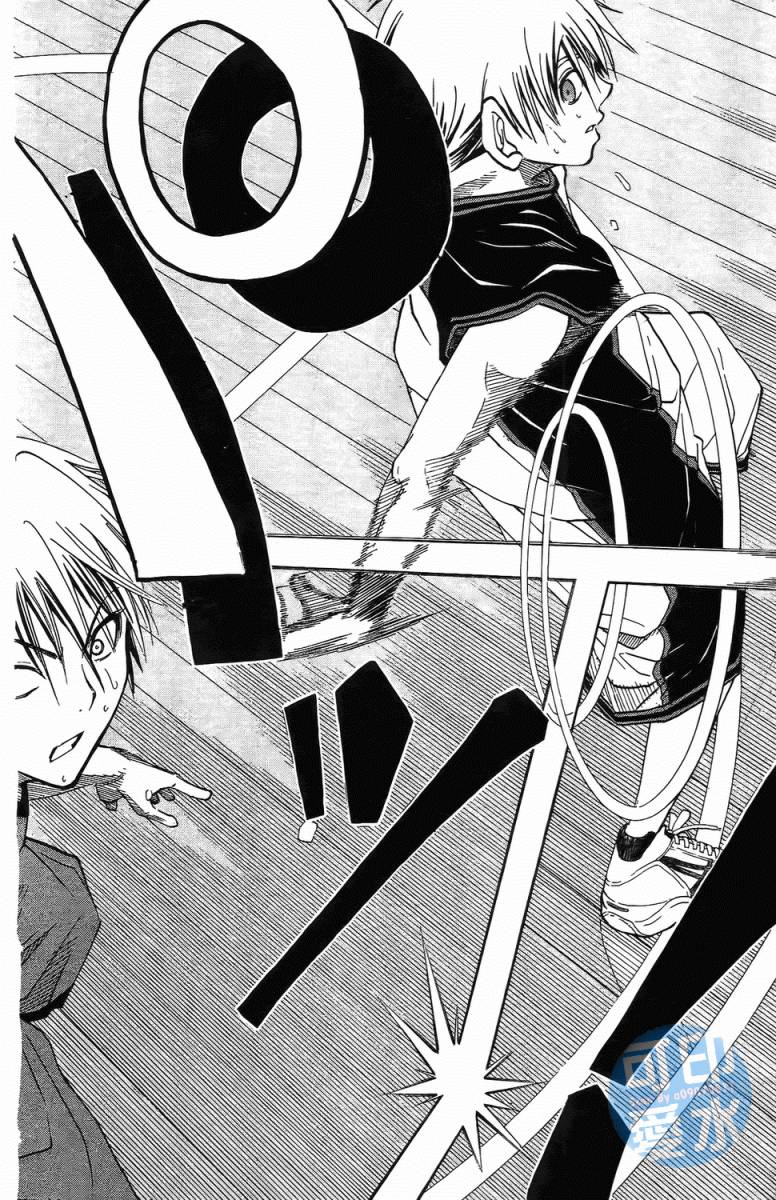 黑子的篮球 第1卷 第184页