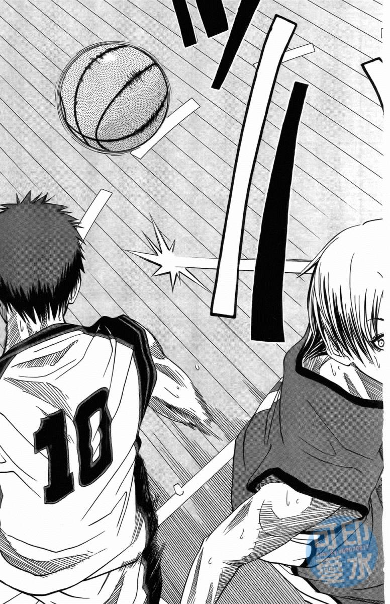 黑子的篮球 第1卷 第185页