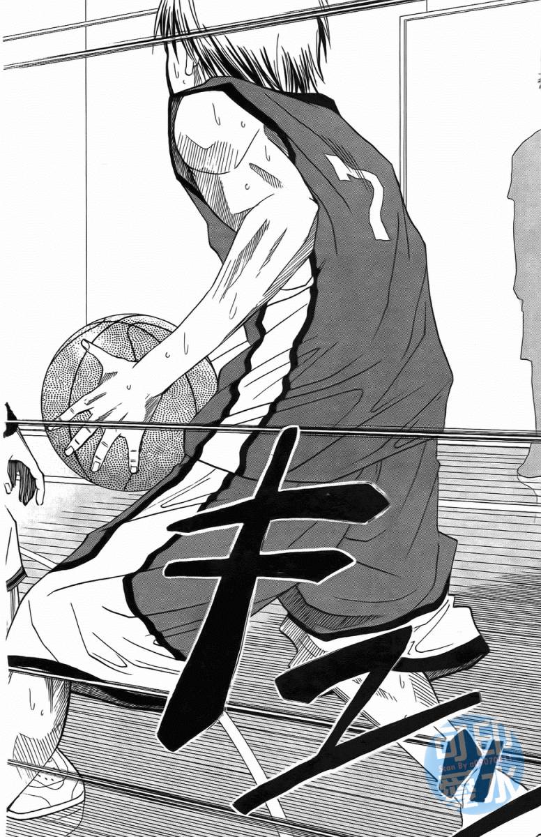 黑子的篮球 第1卷 第192页