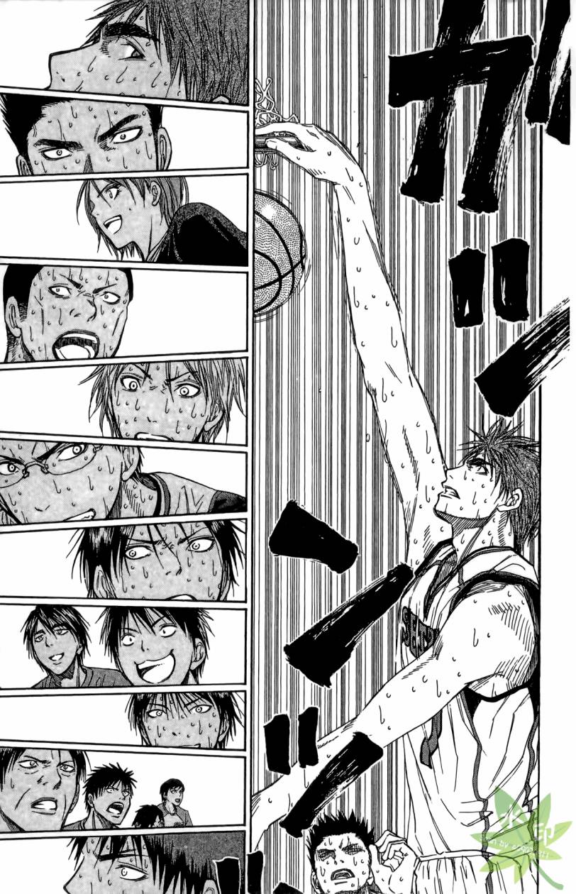 黑子的篮球 第11卷 第16页