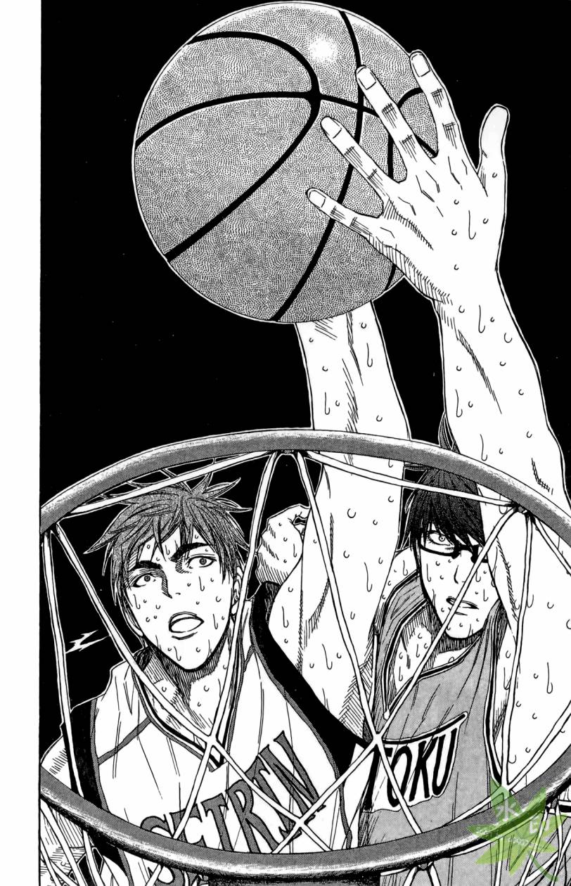 黑子的篮球 第11卷 第47页