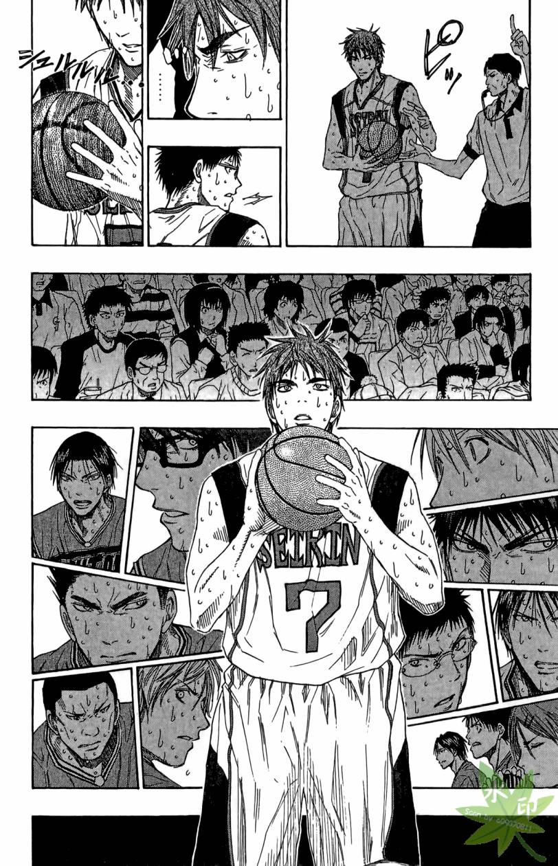 黑子的篮球 第11卷 第55页