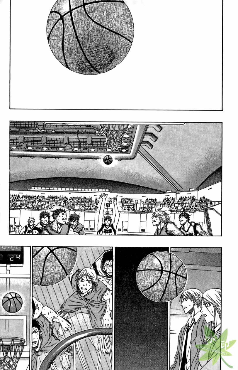 黑子的篮球 第11卷 第56页