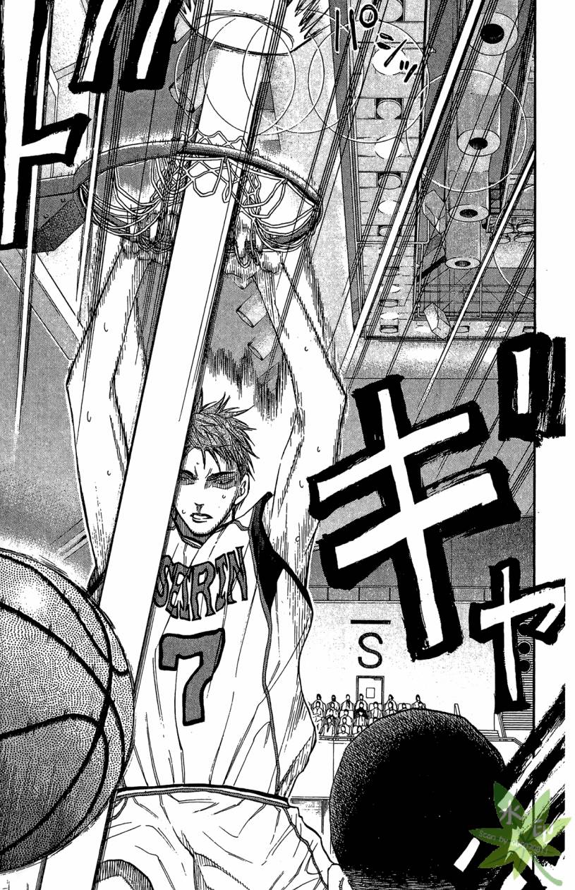 黑子的篮球 第12卷 第30页