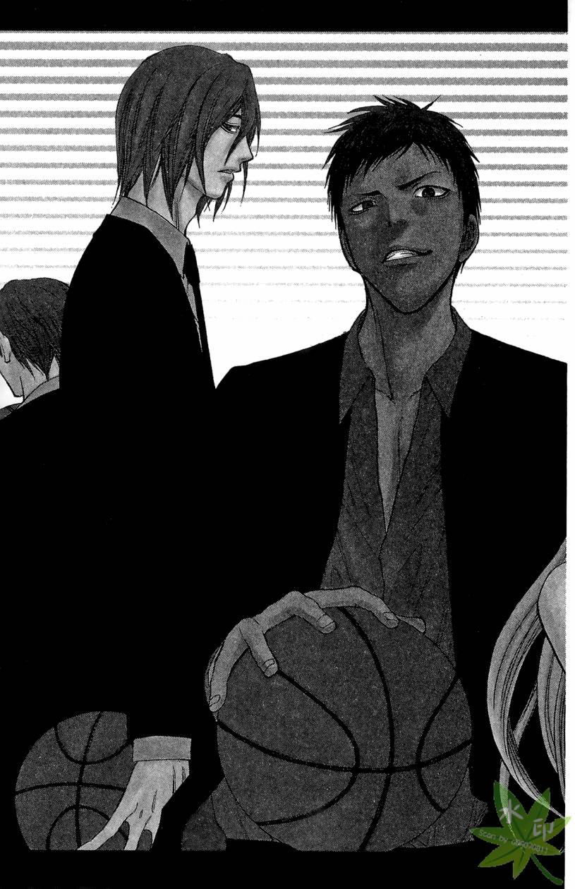 黑子的篮球 第12卷 第108页