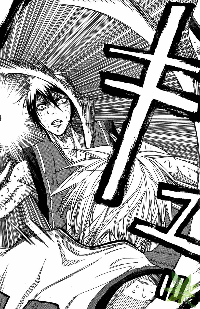 黑子的篮球 第12卷 第163页