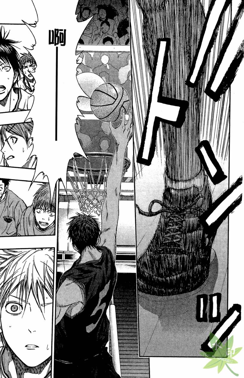 黑子的篮球 第13卷 第138页