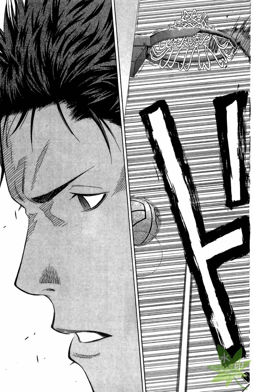 黑子的篮球 第13卷 第140页