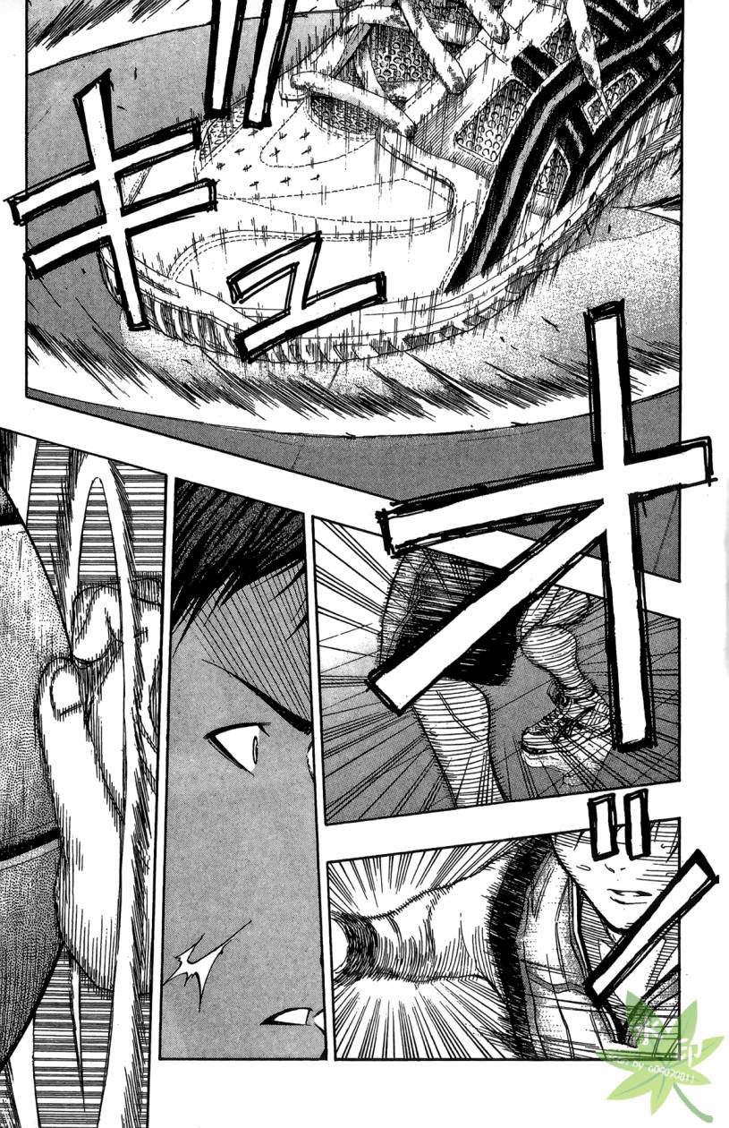 黑子的篮球 第13卷 第148页