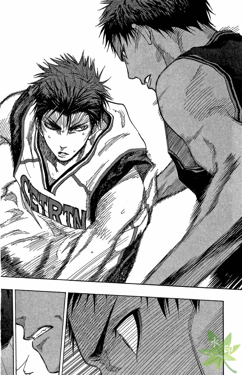 黑子的篮球 第13卷 第169页