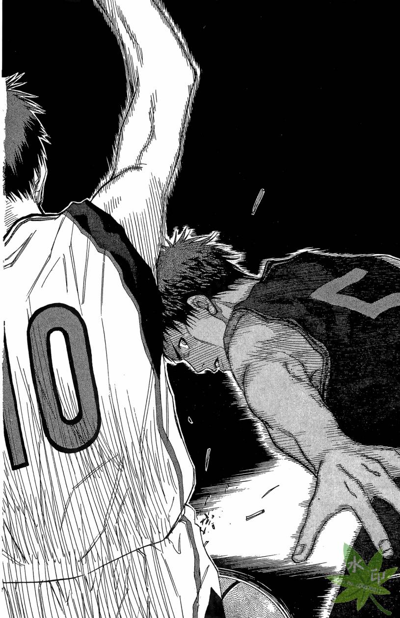 黑子的篮球 第13卷 第173页