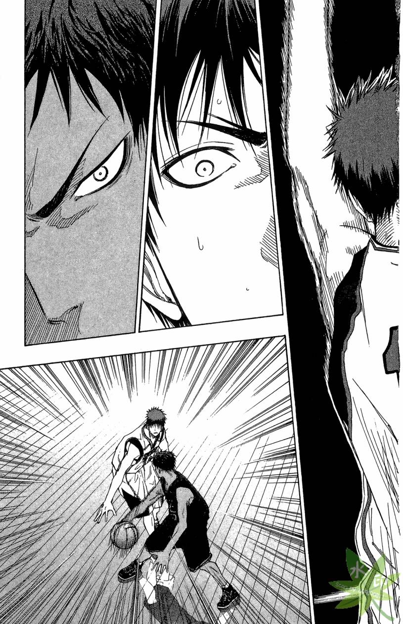 黑子的篮球 第13卷 第174页