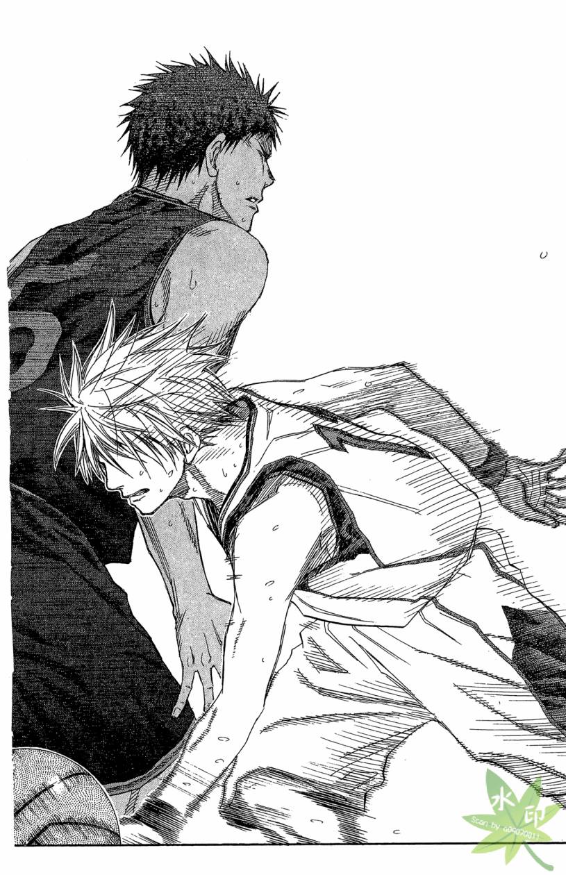 黑子的篮球 第14卷 第37页