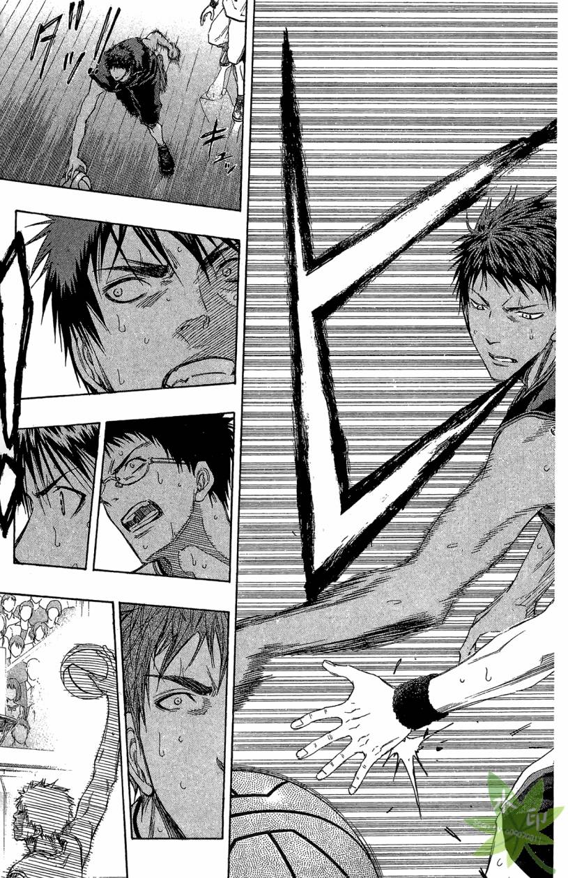 黑子的篮球 第14卷 第42页