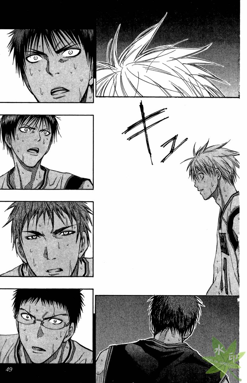 黑子的篮球 第14卷 第48页