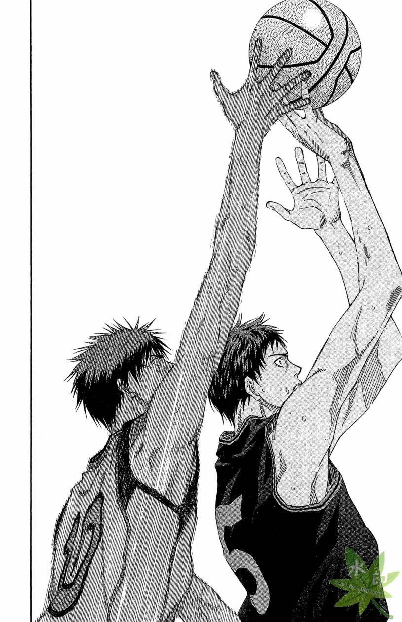 黑子的篮球 第14卷 第77页