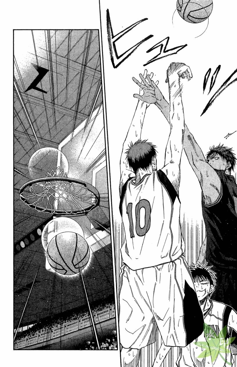 黑子的篮球 第14卷 第95页