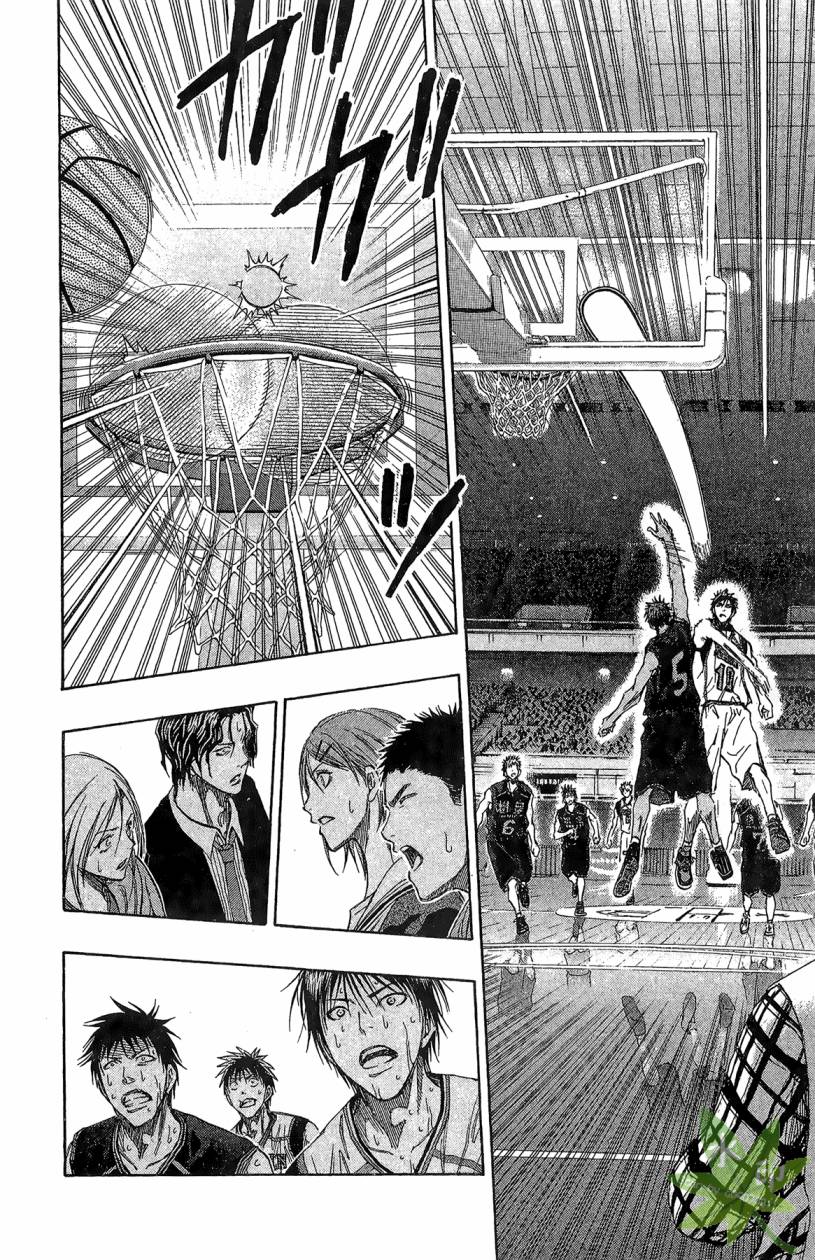 黑子的篮球 第14卷 第117页