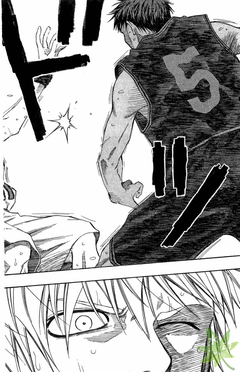 黑子的篮球 第14卷 第151页