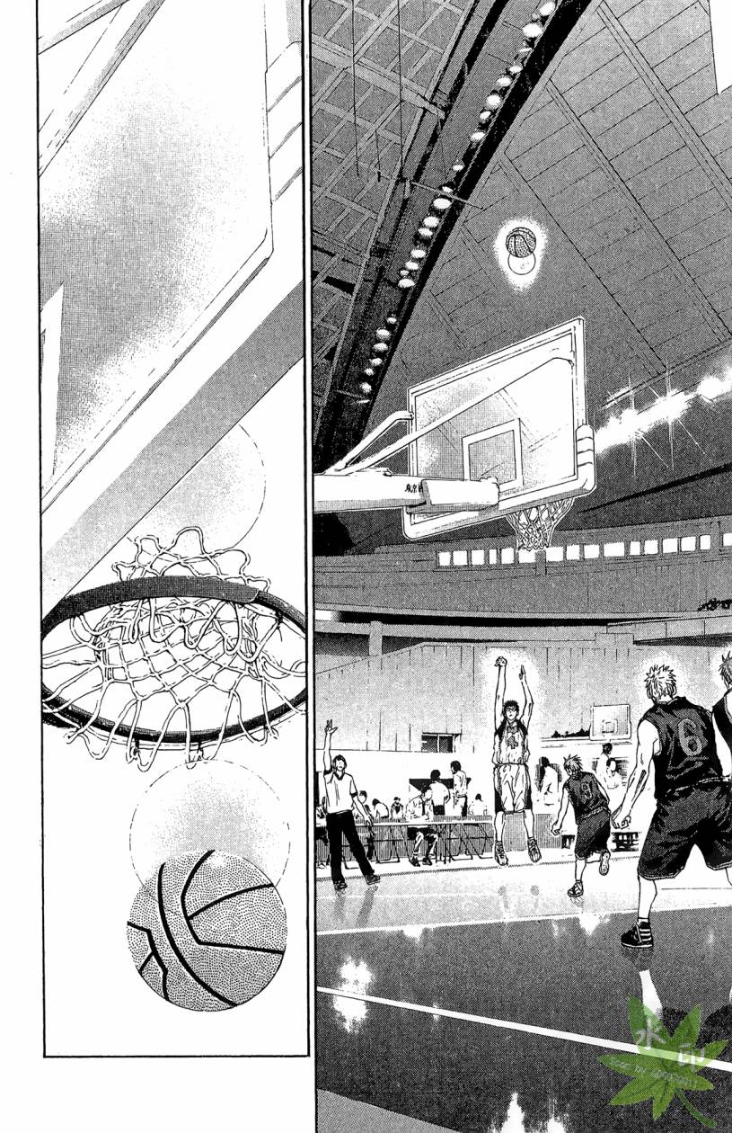 黑子的篮球 第14卷 第157页