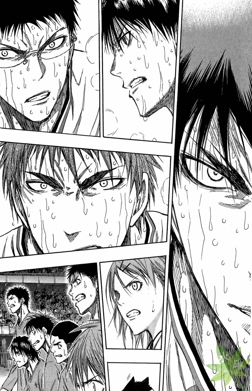 黑子的篮球 第15卷 第38页