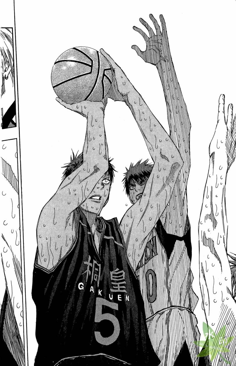 黑子的篮球 第15卷 第113页