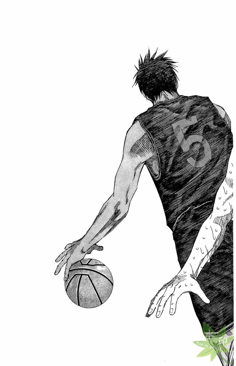 黑子的篮球 第15卷 第140页
