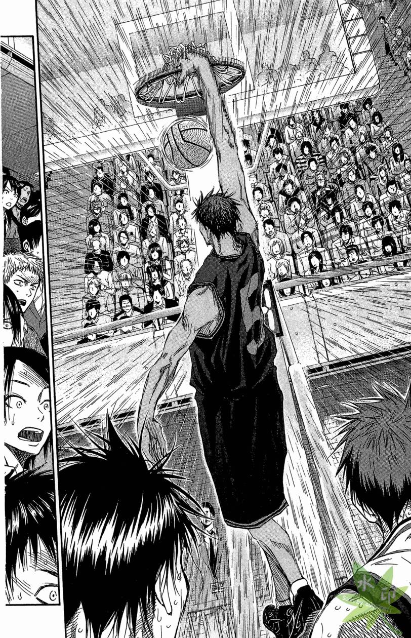 黑子的篮球 第15卷 第149页