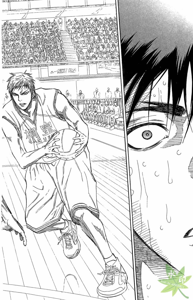 黑子的篮球 第15卷 第181页