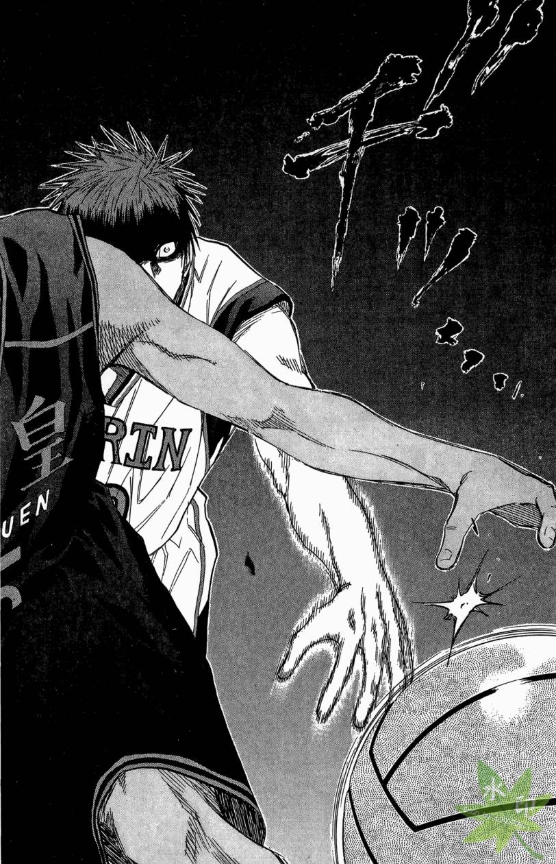 黑子的篮球 第15卷 第183页