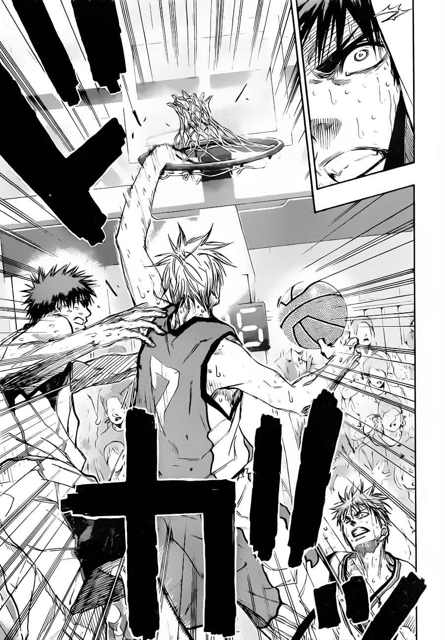 黑子的篮球 第197话 第14页